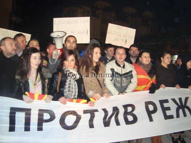 kicevo (1)
