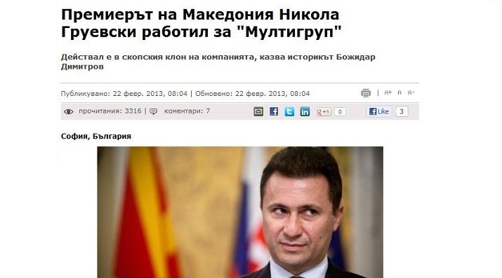 Screenshot_2