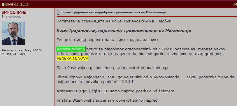 Screenshot_3
