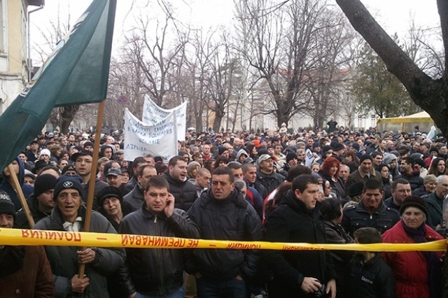 bugarija-protesti2