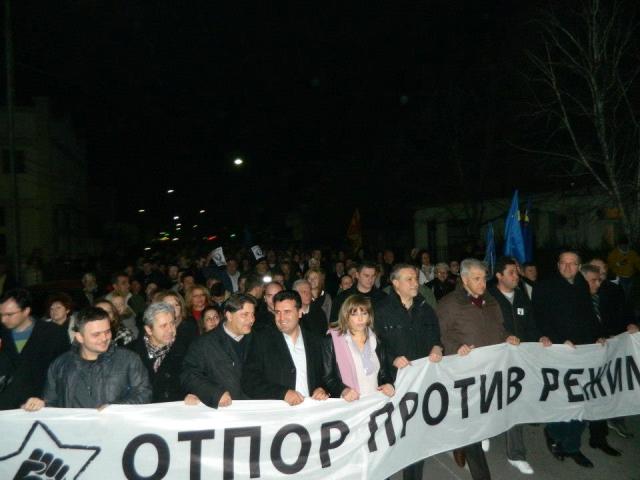 gevgelija-protest