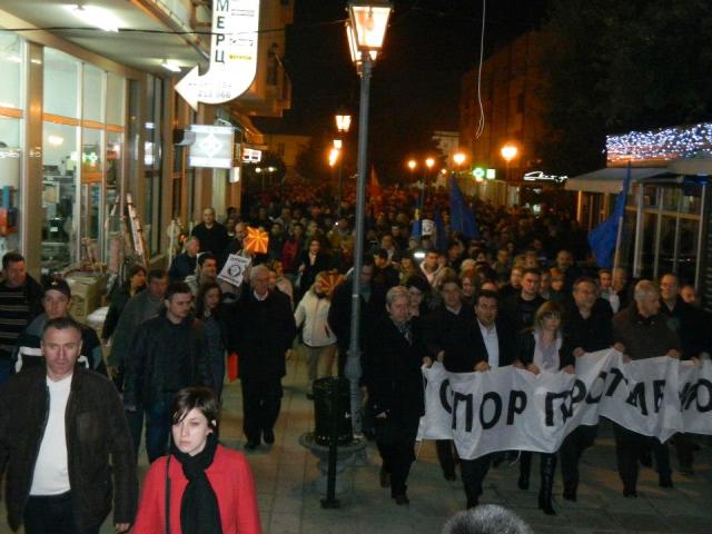 gevgelija-protest2