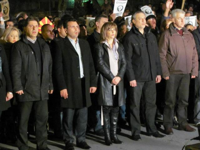 gevgelija-protest4