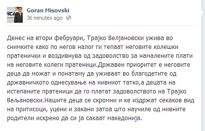 goran-misovski