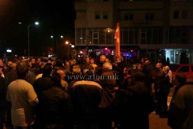 gostivar protest (2)