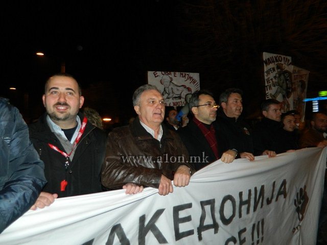 prilep otpor protest (4)