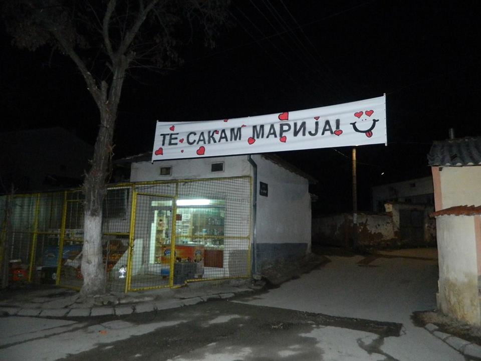 te-sakam-marija1