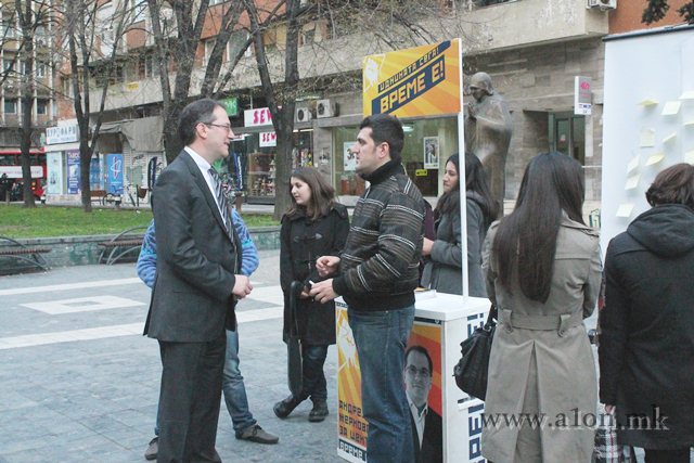 andrej za skopje (10)