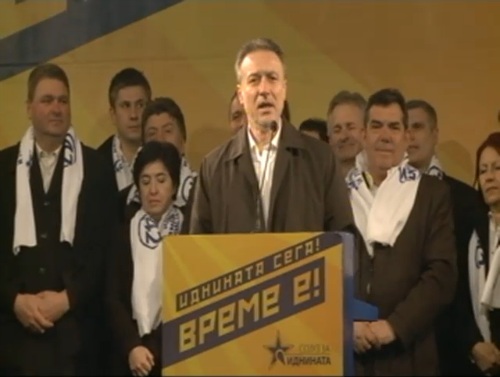 brane-kumanovo-22-mart