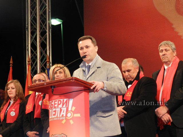 gruevski