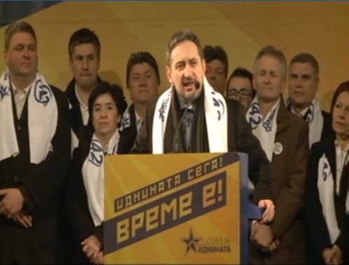 ljubco-georgievski-22-mart