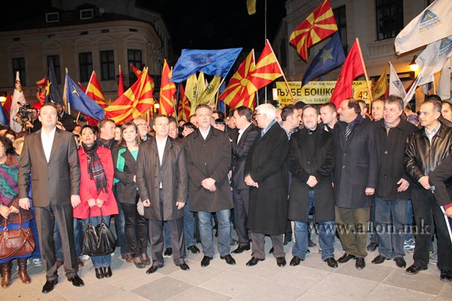 sds miting bitola (7)