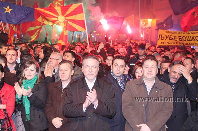 sds miting bitola (8)