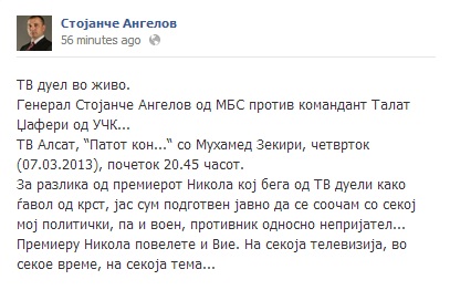 stojance-angelov-fb-status