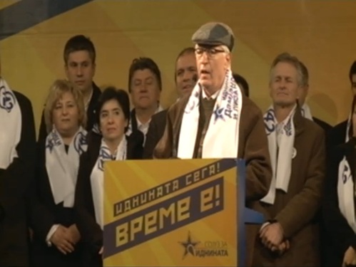 tito-petkovski-22-mart