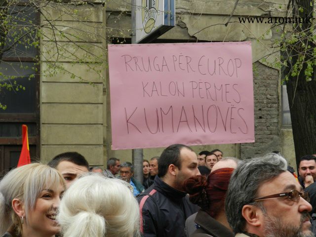 kumanovo-protest-april.jpg