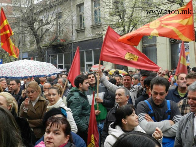 kumanovo-protest-april1.jpg