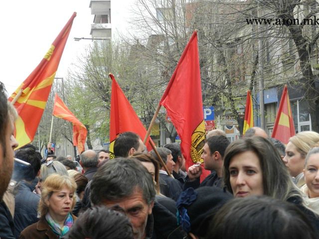 kumanovo-protest-april2.jpg