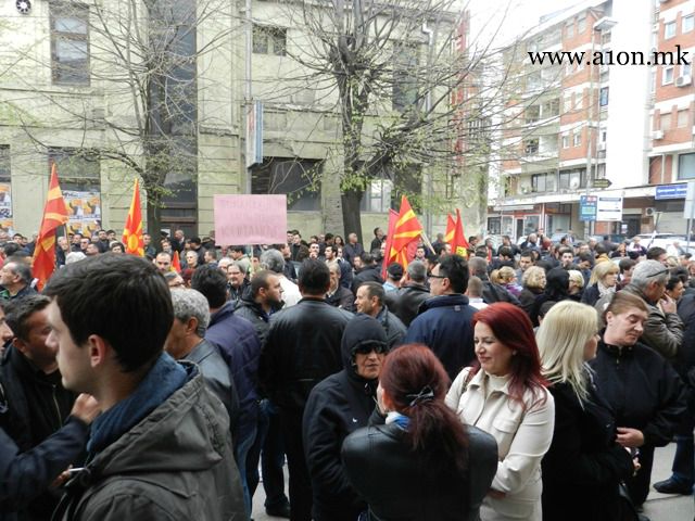 kumanovo-protest-april3.jpg