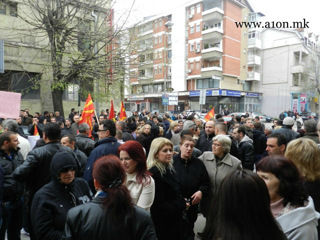 kumanovo-protest-april4.jpg