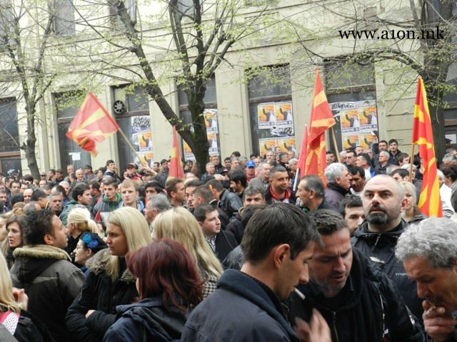 kumanovo-protest-april5.jpg