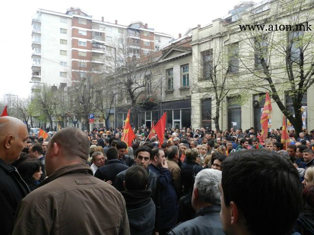 kumanovo-protest-april6.jpg