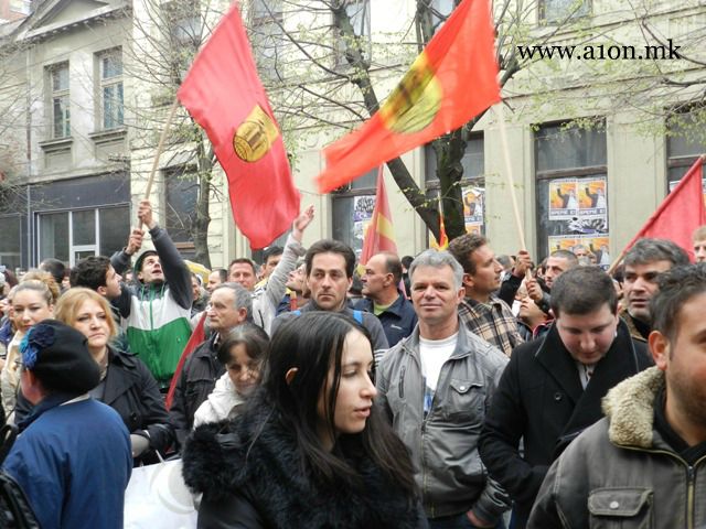 kumanovo-protest-april7.jpg