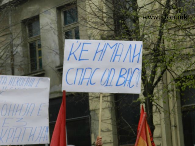 kumanovo-protest-april8.jpg