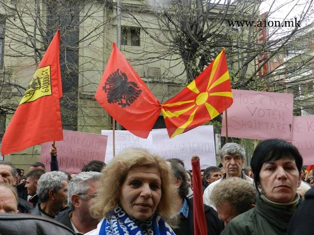 kumanovo-protest-april9.jpg