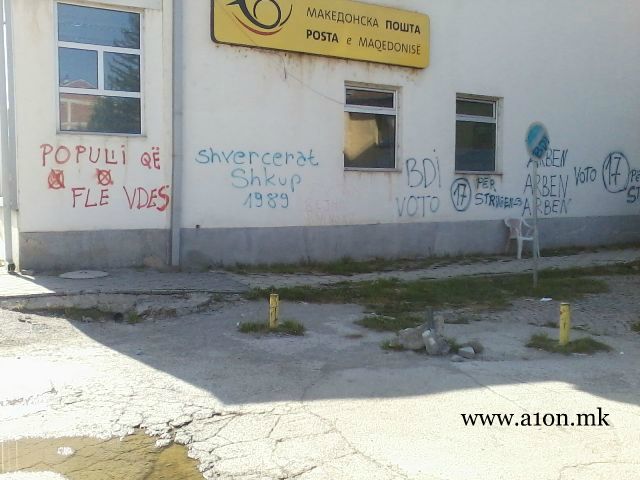 struga-grafiti (2)