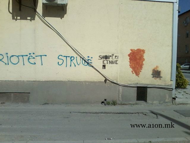 struga-grafiti (4)