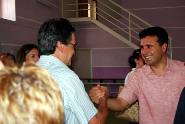ZAEV 20 GODINI MATURA-9