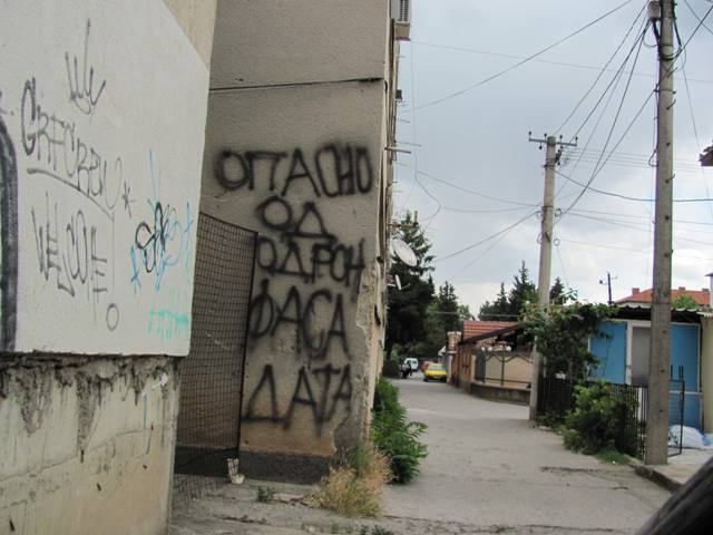 grafiti-gevgelija