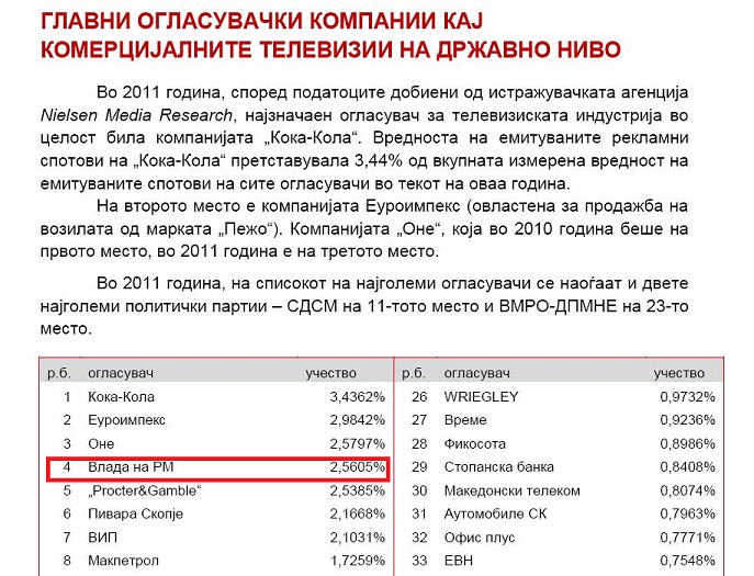 Screenshot_2