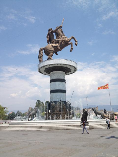 Skopje 2