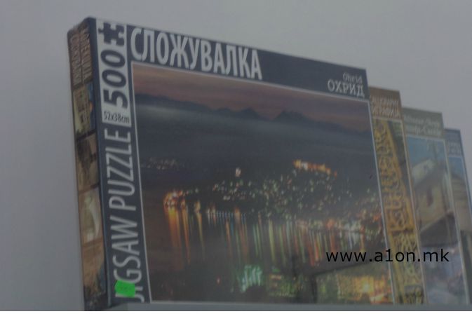 slozuvalka 1
