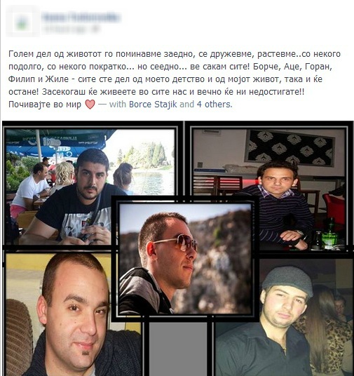 5momcinja-tekst