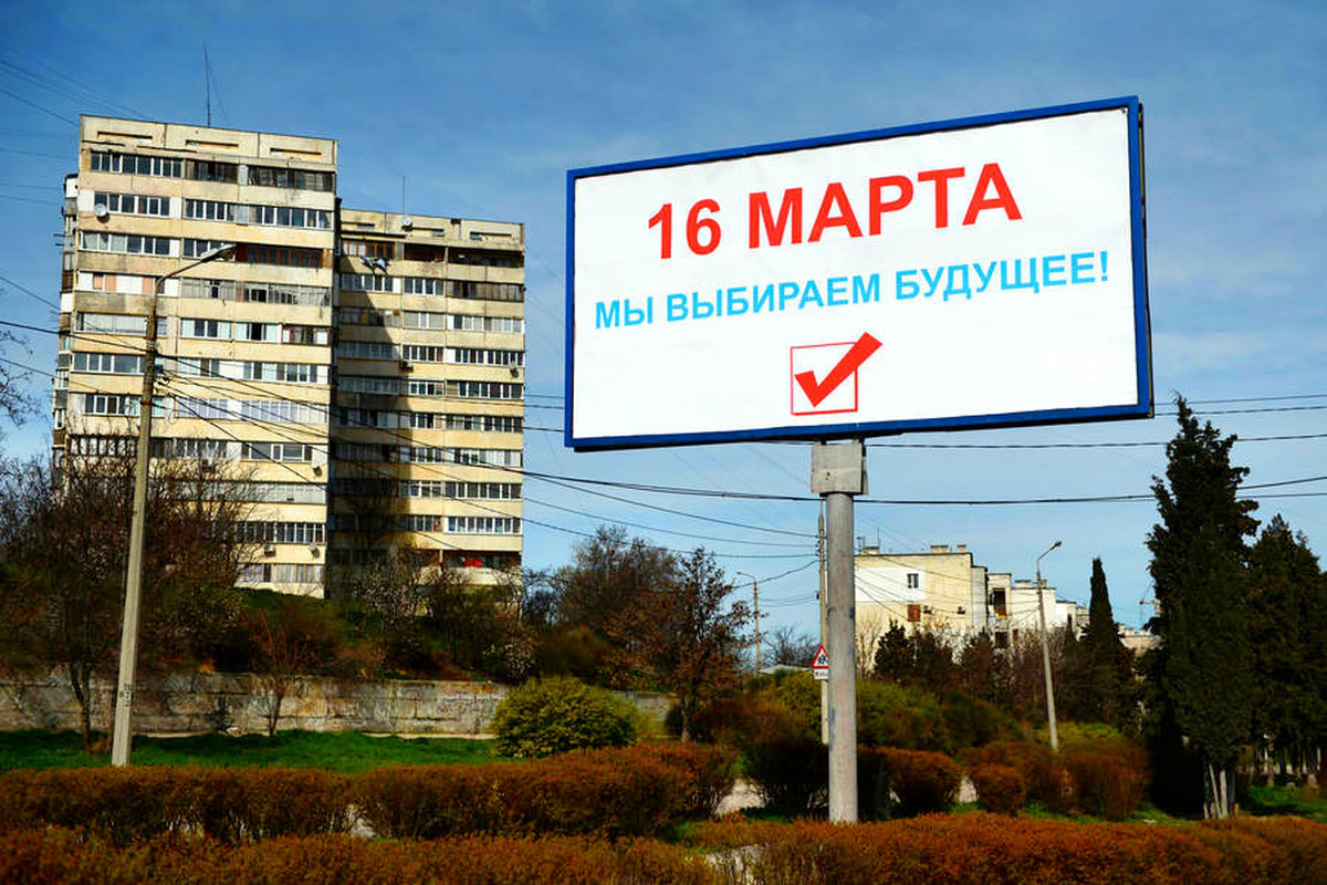 crimea-referendum-sign-11-03-14