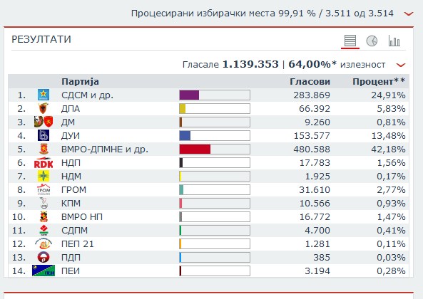 Screenshot_2