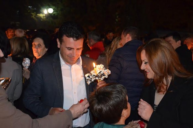 Zaev,3