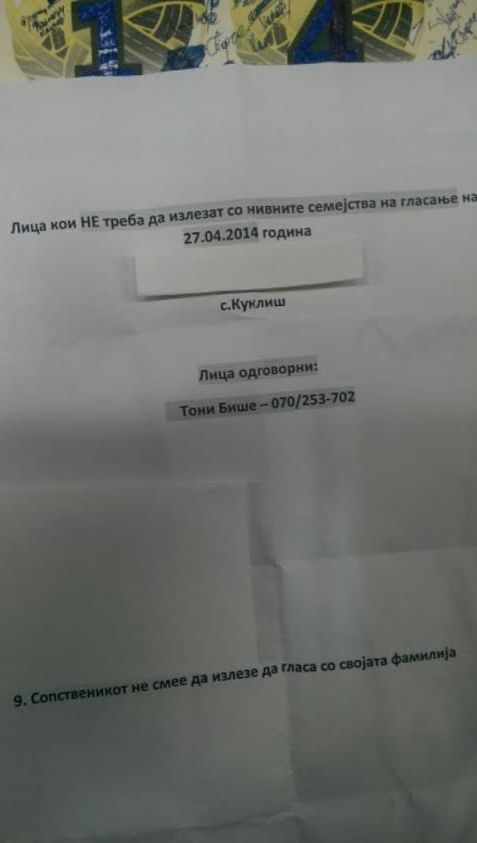 nepravilnostiIzbori2014-s (12)