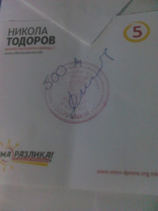 nepravilnostiIzbori2014-s (2)