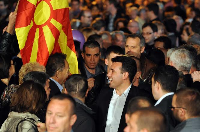 zaev karpos