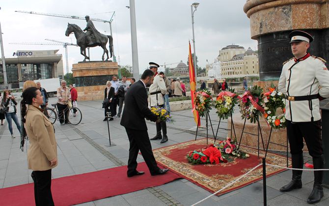 Delegacija, SDSM, Skopje 2