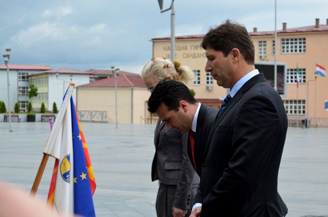 Z.Zaev, Strumica 2