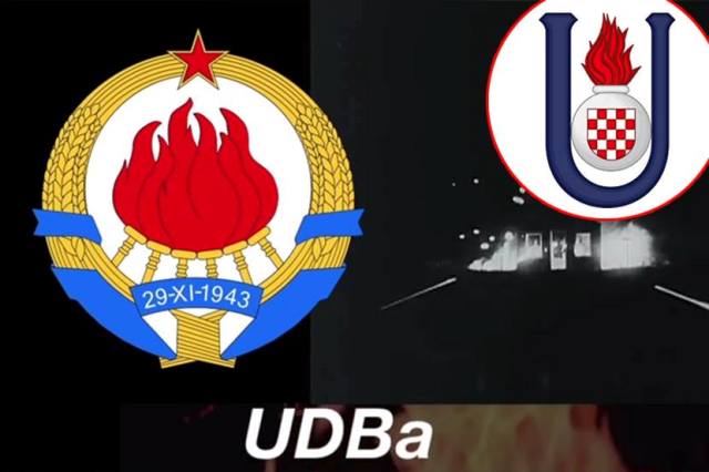 udba-s