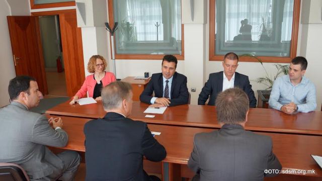 Zaev Din 2