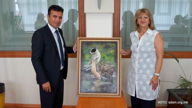 Zaev, blagodarnica1