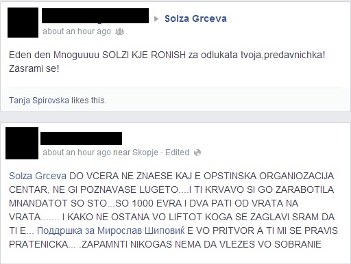 komentariSolza12