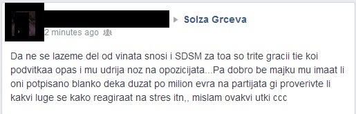 komentariSolza